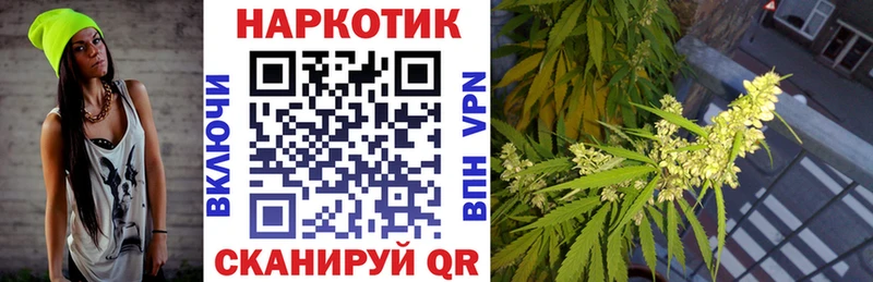 Купить наркотик Мирный Марихуана  Амфетамин  Кокаин  Псилоцибиновые грибы  Меф мяу мяу  Alpha PVP  ГАШ 