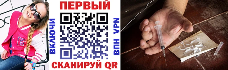 shop состав Мирный Амфетамин VHQ