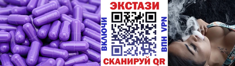 мега онион  закладки  Мирный  ЭКСТАЗИ Дубай 