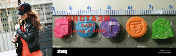 кокаин перу Абинск
