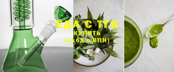 героин Абдулино