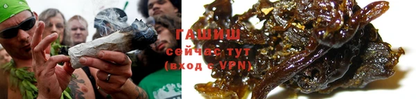 кокаин перу Абинск