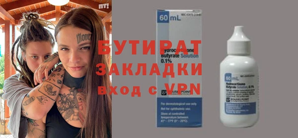 героин Абдулино
