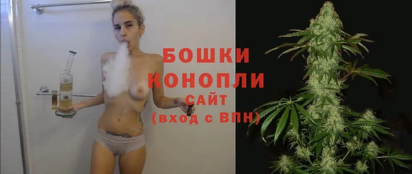 кокаин перу Абинск