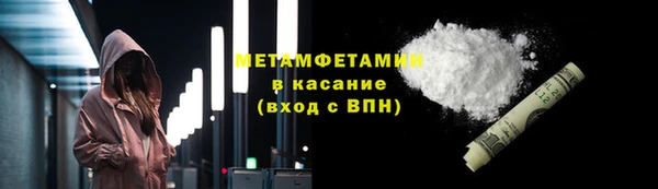 МДМА Алексеевка