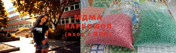 мдпв Алзамай