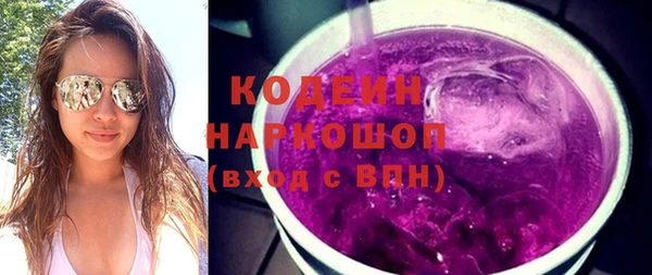 героин Абдулино