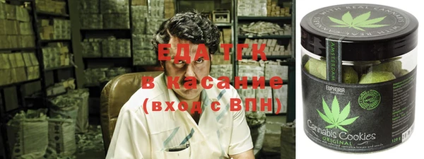 героин Абдулино