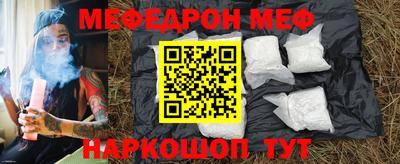 бутират Коммунар