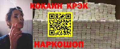 mix Комсомольск-на-Амуре