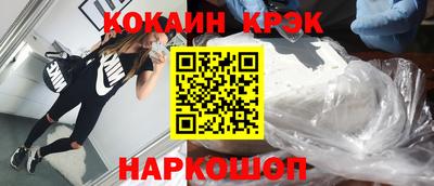 mix Комсомольск-на-Амуре