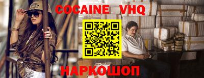 бошки Конаково