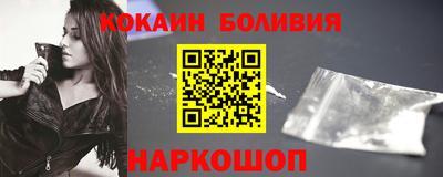 бошки Конаково
