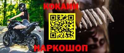 mix Комсомольск-на-Амуре