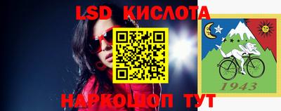 mix Комсомольск-на-Амуре