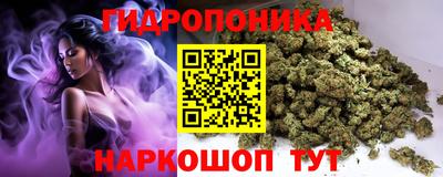 mix Комсомольск-на-Амуре