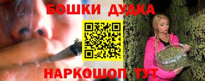 mix Комсомольск-на-Амуре