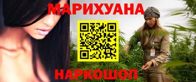 бошки Конаково