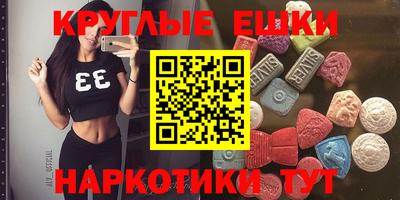 mix Комсомольск-на-Амуре