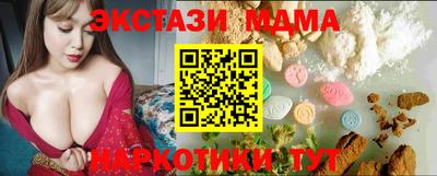 бошки Конаково