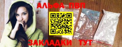 бошки Конаково