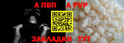 mix Комсомольск-на-Амуре