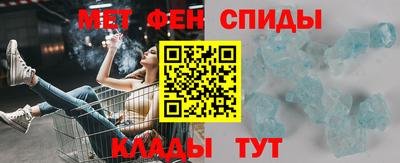 mix Комсомольск-на-Амуре