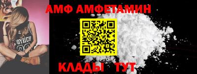 бошки Конаково