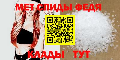 бошки Конаково
