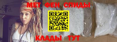 mix Комсомольск-на-Амуре