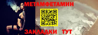 mix Комсомольск-на-Амуре