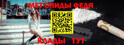mix Комсомольск-на-Амуре