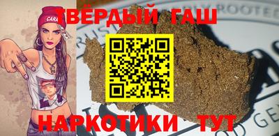 mix Комсомольск-на-Амуре