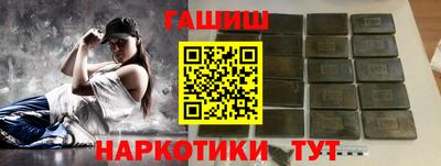 бошки Конаково