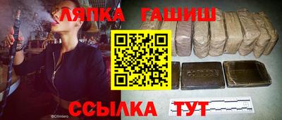бошки Конаково