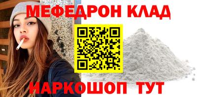 бошки Конаково