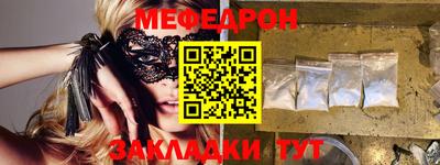 бошки Конаково
