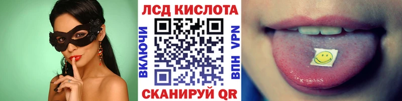 shop наркотические препараты Мирный Марки NBOMe 1500мкг