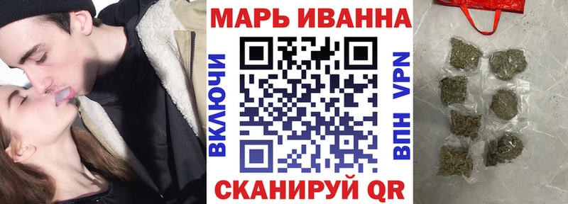 сколько стоит  Мирный  дарк нет состав  Бошки Шишки THC 21% 